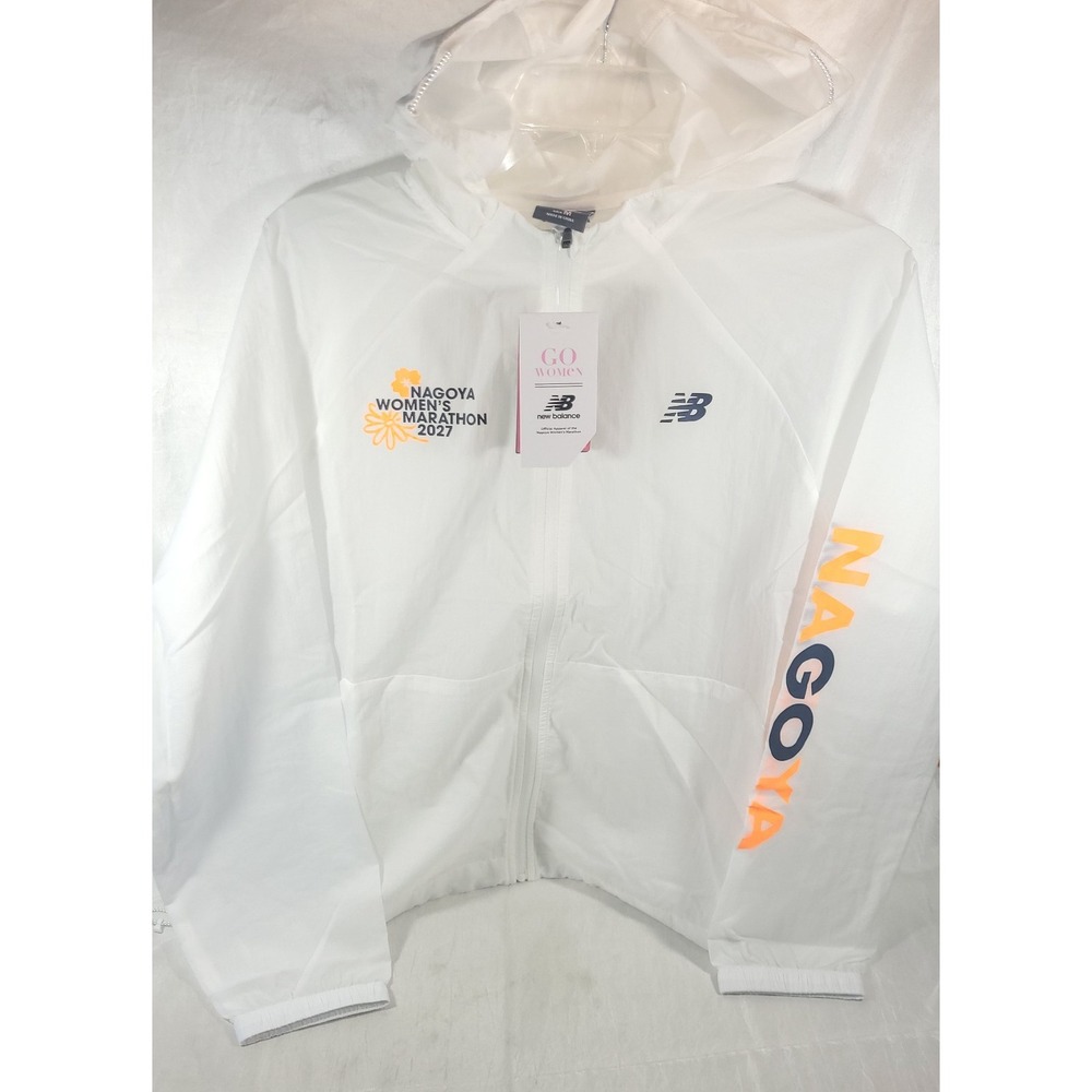 New Balance Women's Ripstop Water Defy Jacket - Nagoya Marathon 2027 - White - S